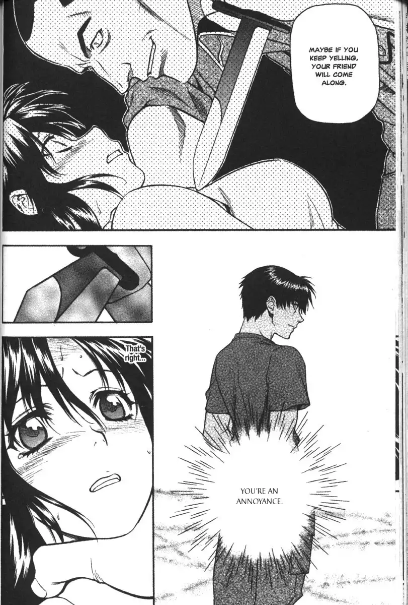 Full Metal Panic Chapter 54 4